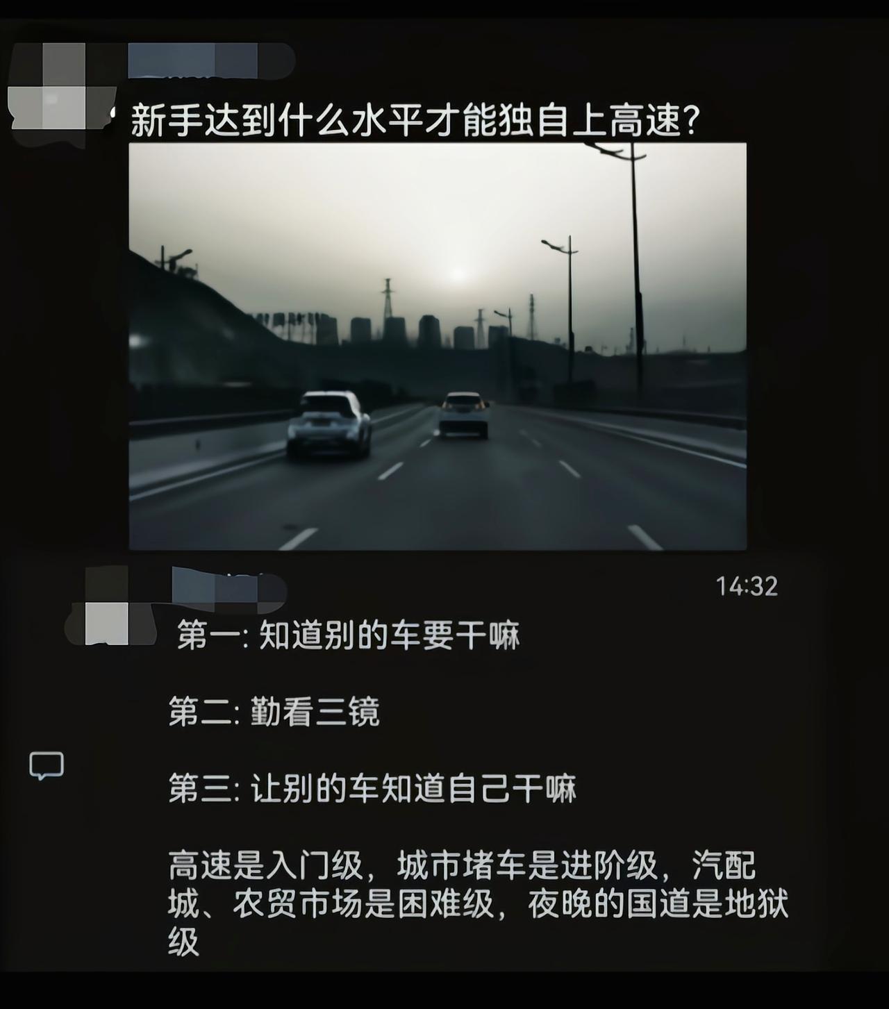 让别人知道自己想干啥，这个很多人就做不到[吃瓜]