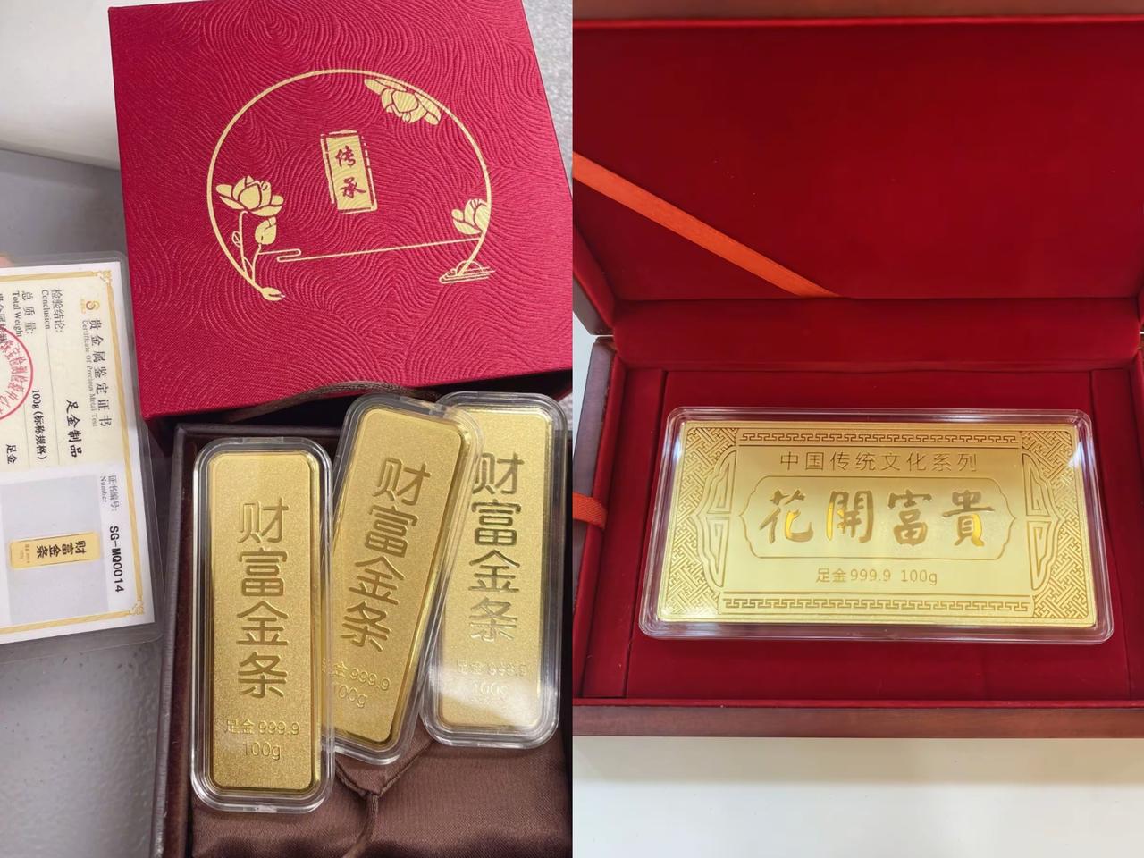 3小时暴跌到心慌！昨晚没抛售的人现在估计肠子都悔青，这哪是金价，跟坐过山车似的