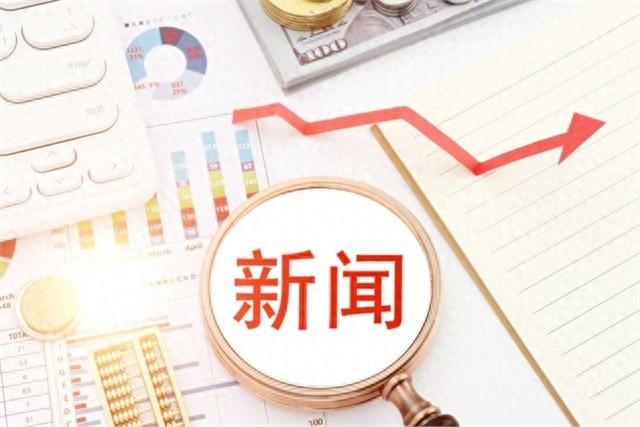 终于明白为什么老板最近总盯着设备更新了。跟一位在工信系统待了半辈子的长辈吃饭，他