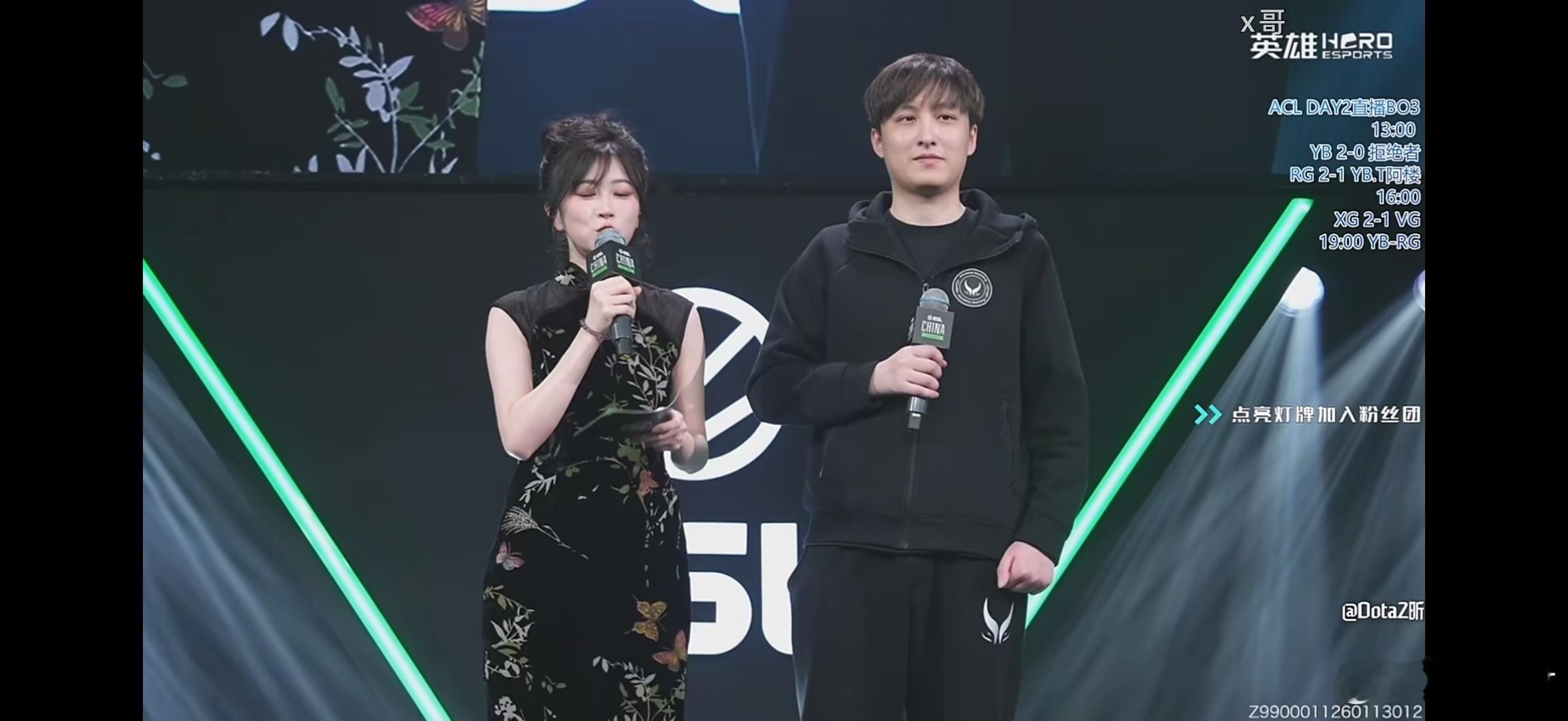 怎么感觉哥哥胖了dota2