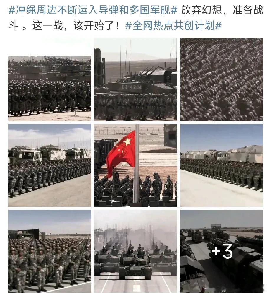 大家现在明白，为什么中国支持俄罗斯了吧！大家现在明白，外长为什么当着拉夫罗夫