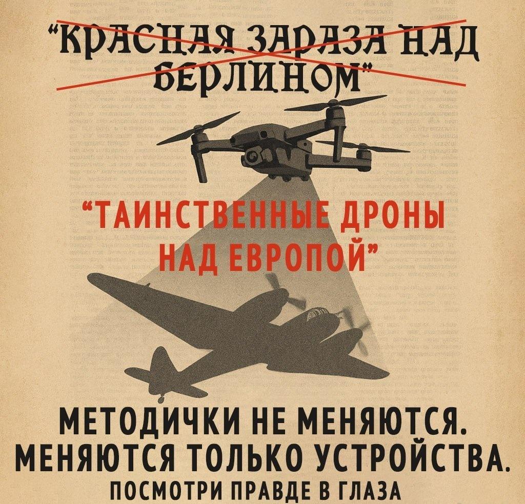 值得铭记的“自白”事实证明，在希特勒于德国掌权期间，关注欧洲媒体报道，而后将其