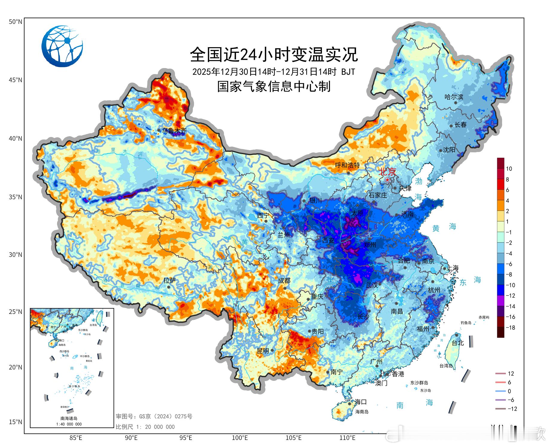 【降温】今天宁夏陕西山西河南湖北部分地区，在冷空气+雨雪影响下，气温下降10℃以
