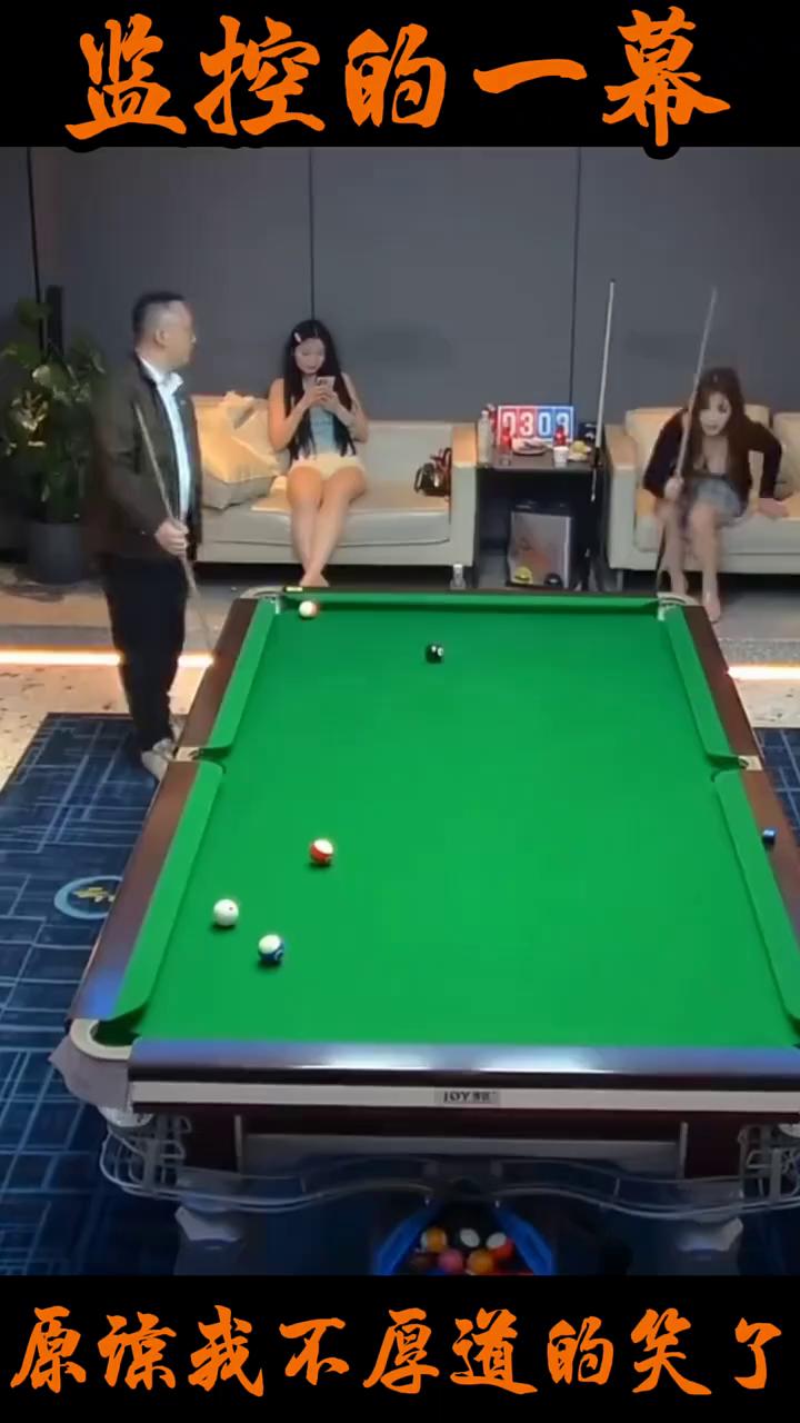 监控的一幕，原谅我不厚道的笑了。这是什么造型？挺别致，非常六加七。要做一个专业