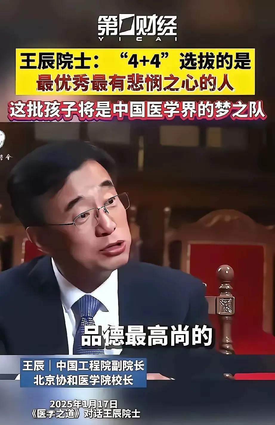 你们赢了，你们所说的每一句话都非常正确，恭喜你们。其实这一切结果都在我的预料之中