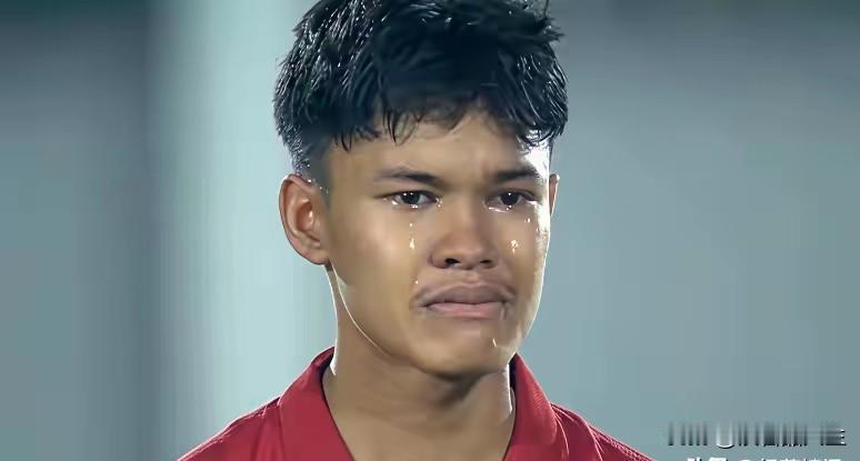 这次U17热身最后悔的恐怕是印尼足协吧，为什么他们选择U17国足热身吗？恐怕也和