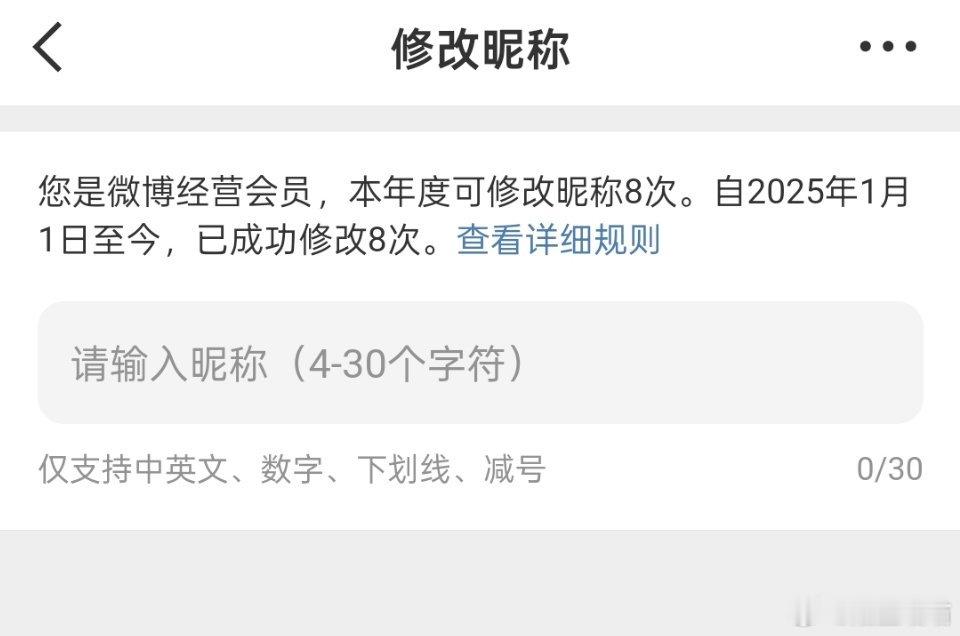 能不能多送几次！​​​