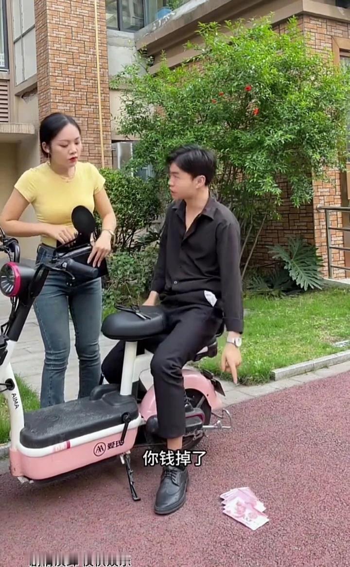 男人不要跟女斗。媳妇，能做一个专业的演员吗？有人。