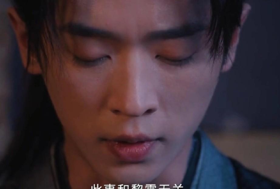 《与晋长安》晋安与下属相认，下属要他为死去的兄弟报仇他有了想杀黎大将军的念头，