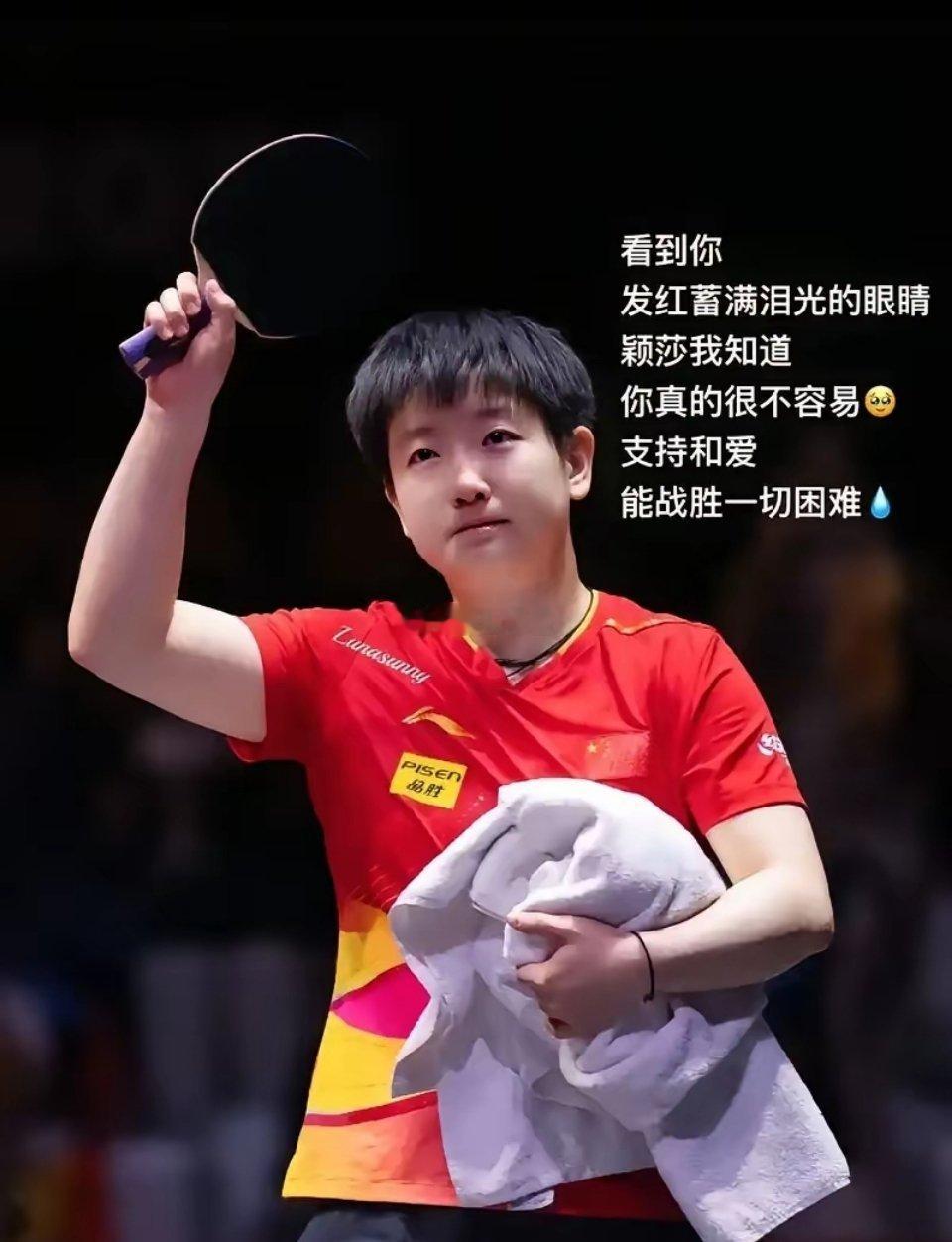 国乒运动员十大之最：1，世界冠军次数最多：马龙2，奥运冠军最多：马龙3，成名最早