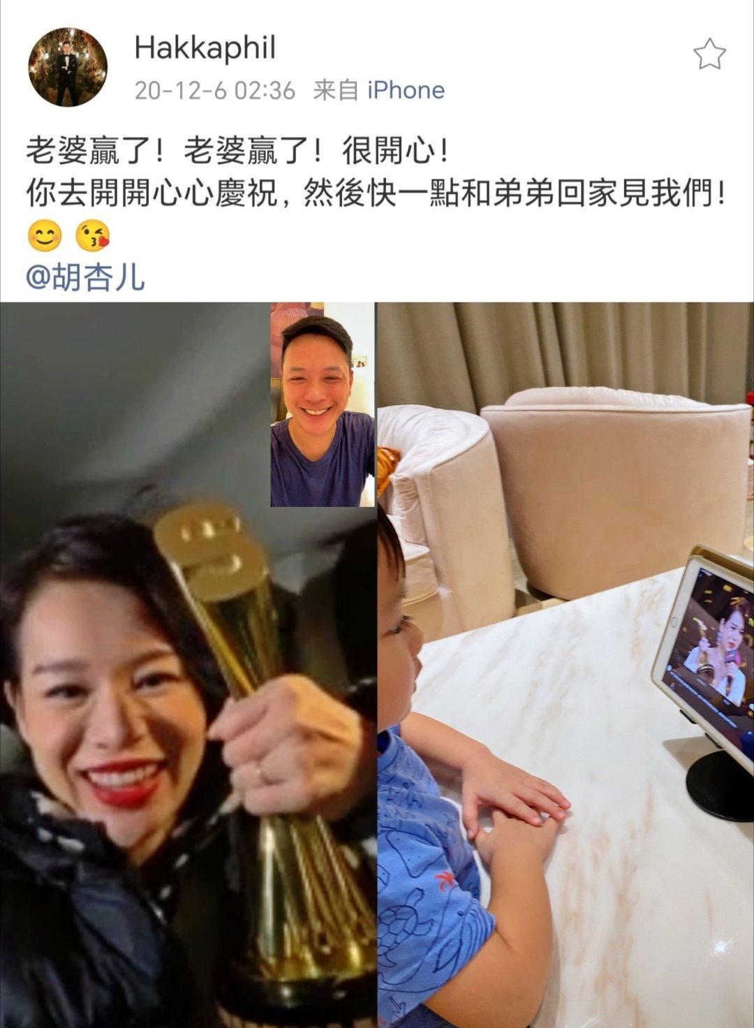 胡杏儿这些年经营的事业与婚姻就想到旧爱黄宗泽那首《最后的祝福》，这首歌真是照进