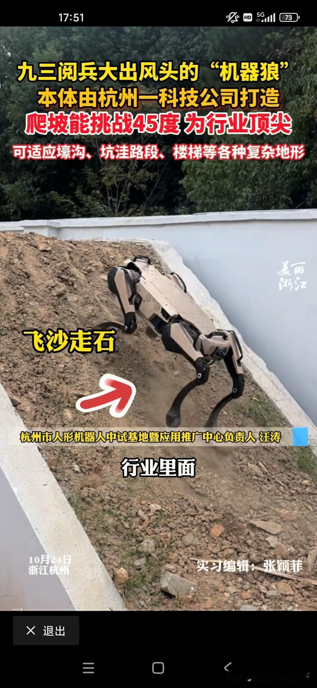 央视的新闻联播其实就是一个政治晴雨表，如果你看不懂他背后所隐藏的意义，或者说想要