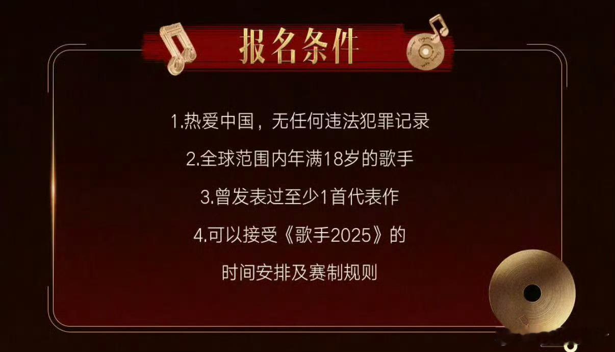 歌手：我真是怕了​​​