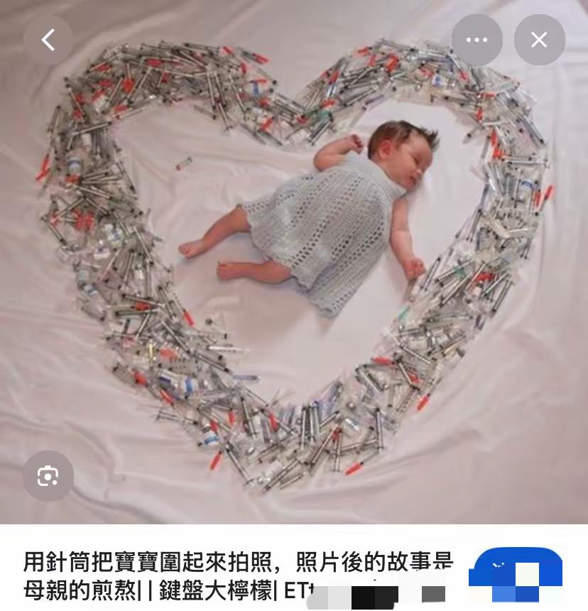 有一次我想了十天十夜都想不明白，网上某些女性为什么要去跟男性比生育能力，正常男性