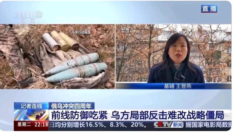 “中方投了弃权票”，中国代表发声联合国大会“支持乌克兰持久和平