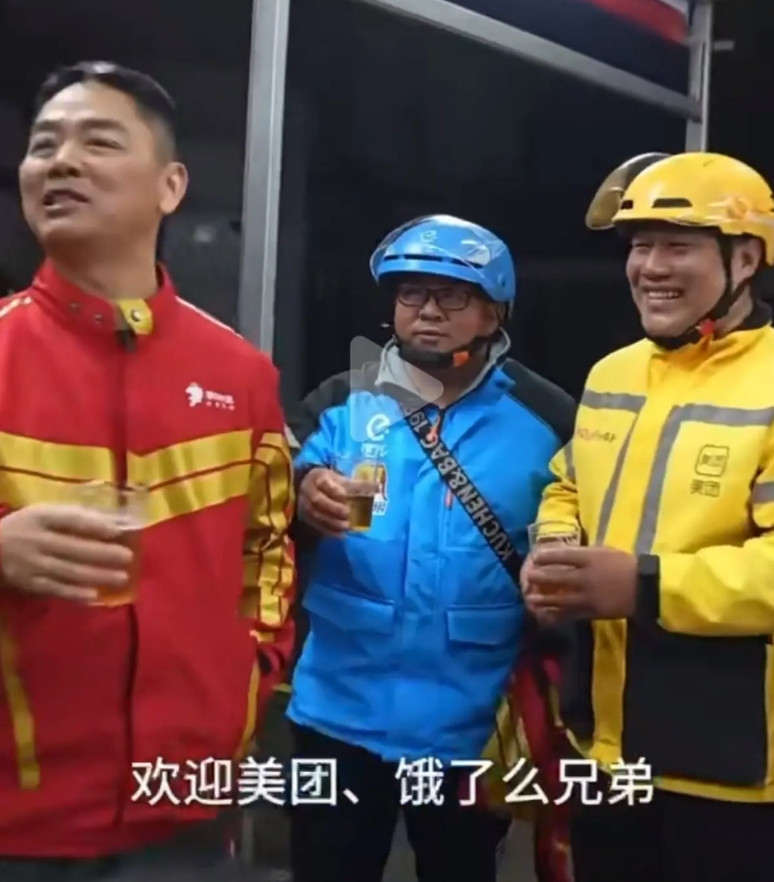 在他们没有工作的时候，是美团和饿了么给了他们养家糊口的工作，现在倒好，抛弃原东家