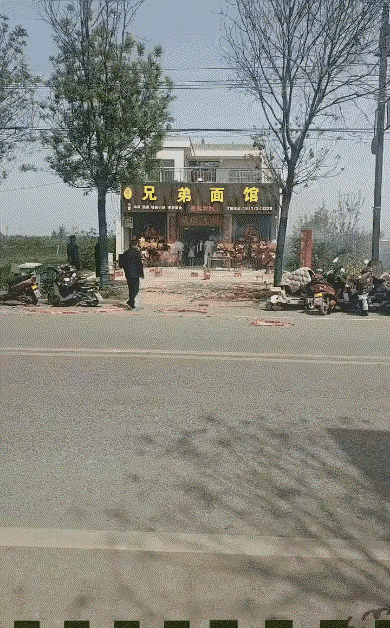 这地方前不着村后不着店有生意吗？