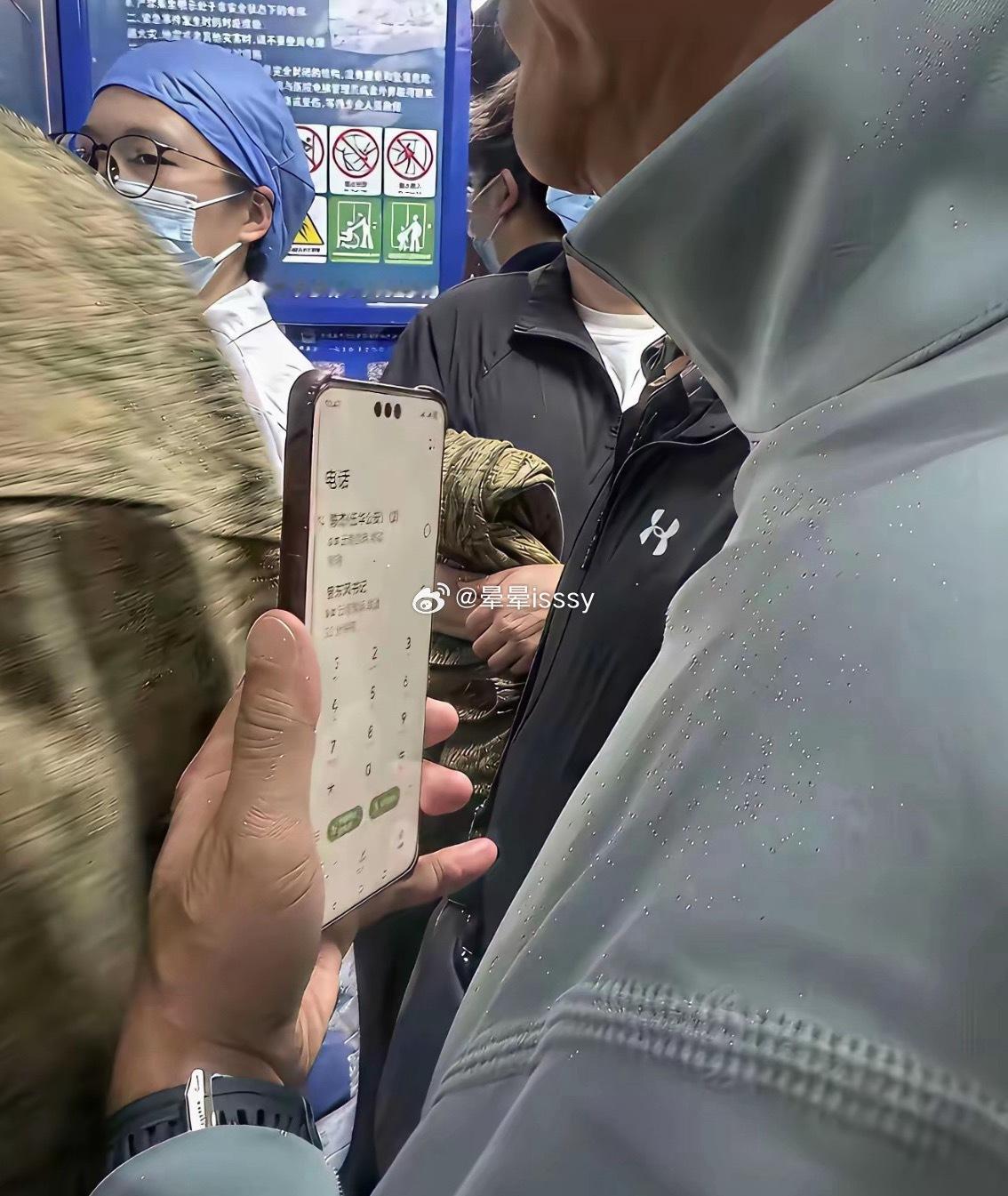 这是什么级别的