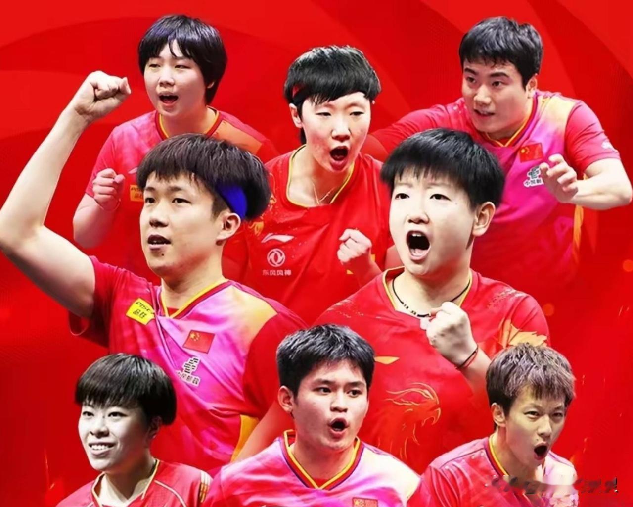 伦敦世乒团体赛今天开打。盼望已久啊。整体时间：4月28日–5月10日；国乒