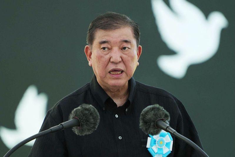 刚收获一场惨败，石破茂再度盯上台海，公然打出“避难所”名号 近日，日本自民党