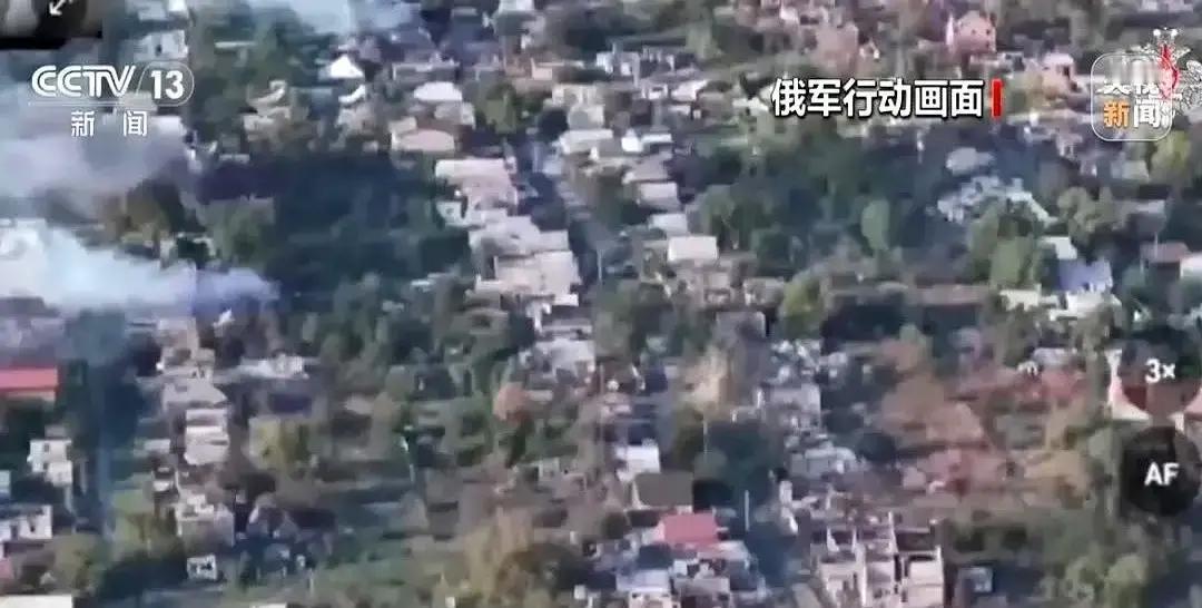 果不其然。美国方面突然宣布了，推动用俄方被冻结资产的收益支撑对乌融资的方案