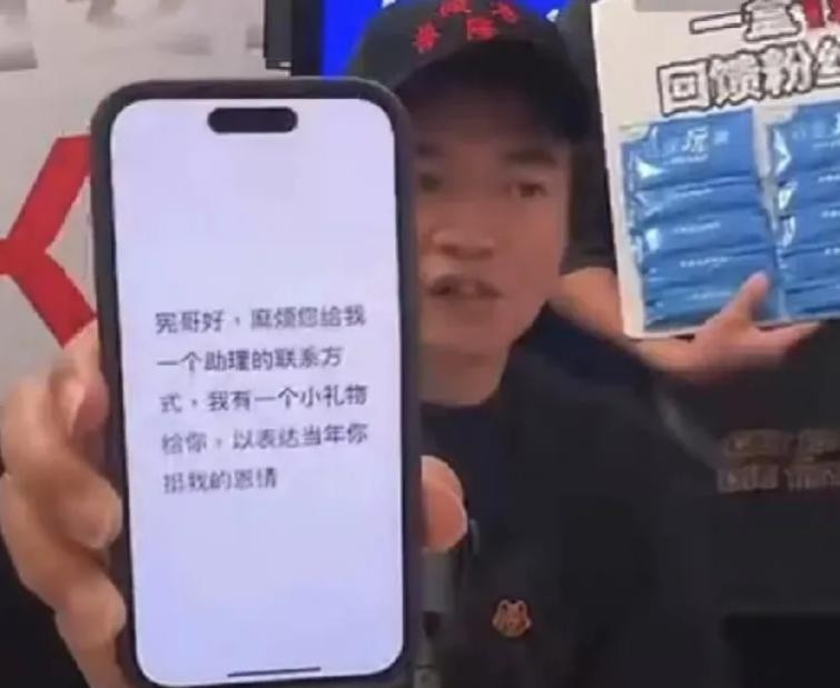吴宗宪直播时直接开撕大小S，说小S当年跟黄子佼参加不雅聚会这事永远翻不了篇，哪个