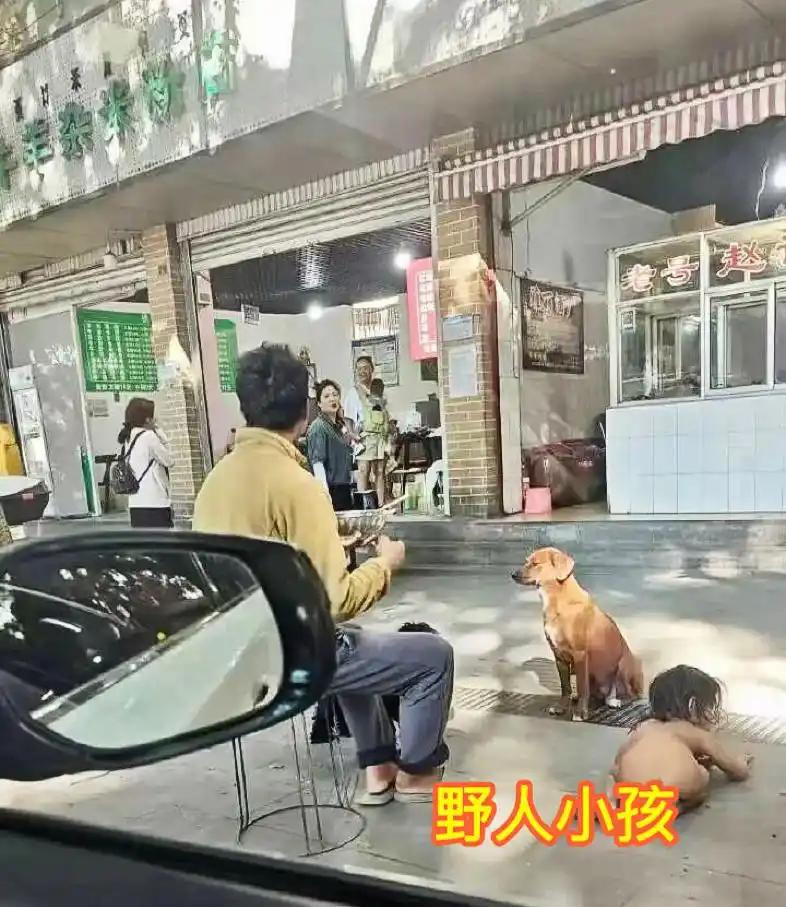 野人孩子父母正被调查是否违法孩子父母作为成年人，有权让自己“回归自然”，但他们没