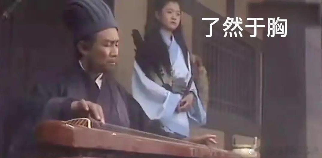 早评：A股马上就要开盘了，关于今天的行情，莎哥再重点给大家分享几个观点第一，周