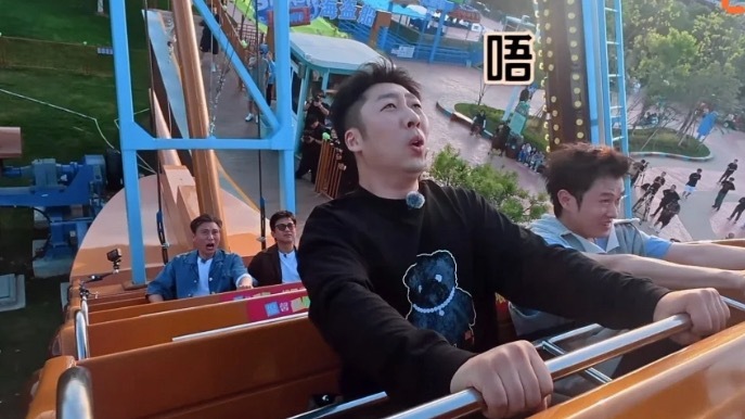 有人会觉得张子贤搞笑吗动作不大就是感觉搞笑是怎么回事​​​