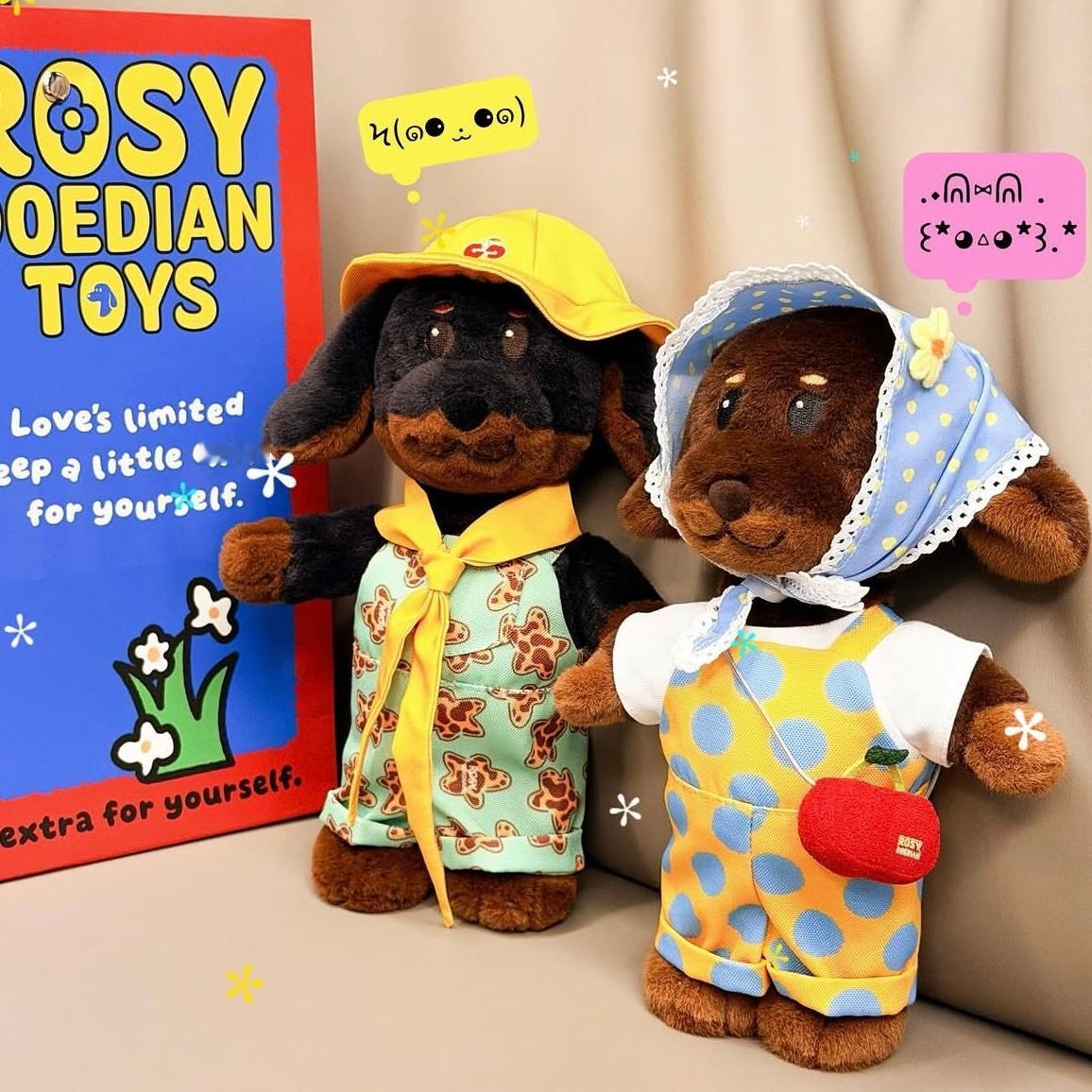 🐕*我的妈呀！！！太萌！！！