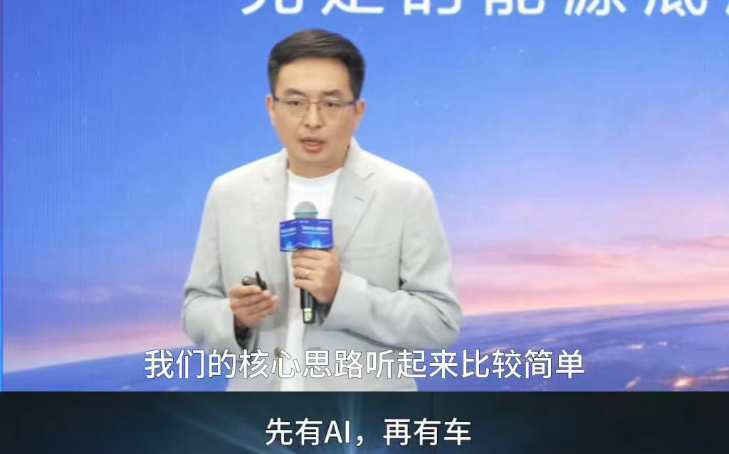 被中国机器人的进化速度震惊到了万万没想到，汽车竟是被严重低估的AI实体载体！AI