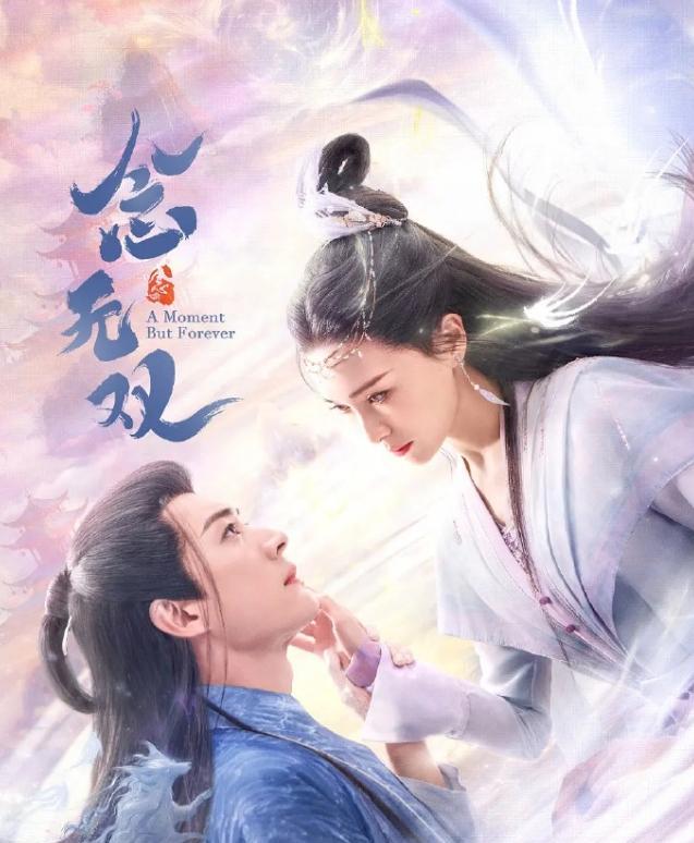 唐嫣云合比杨幂高唐嫣的《念无双》云合热播期比杨幂的《狐妖小红娘月红篇》还高一点