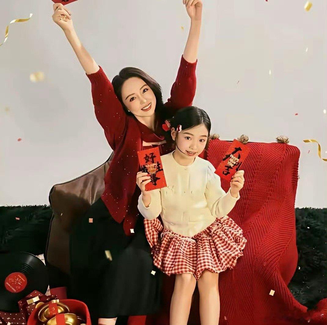 三亚偶遇董璇小酒窝三亚偶遇董璇张维伊小酒窝网友三亚偶遇董璇小酒窝啦~说是张维伊也