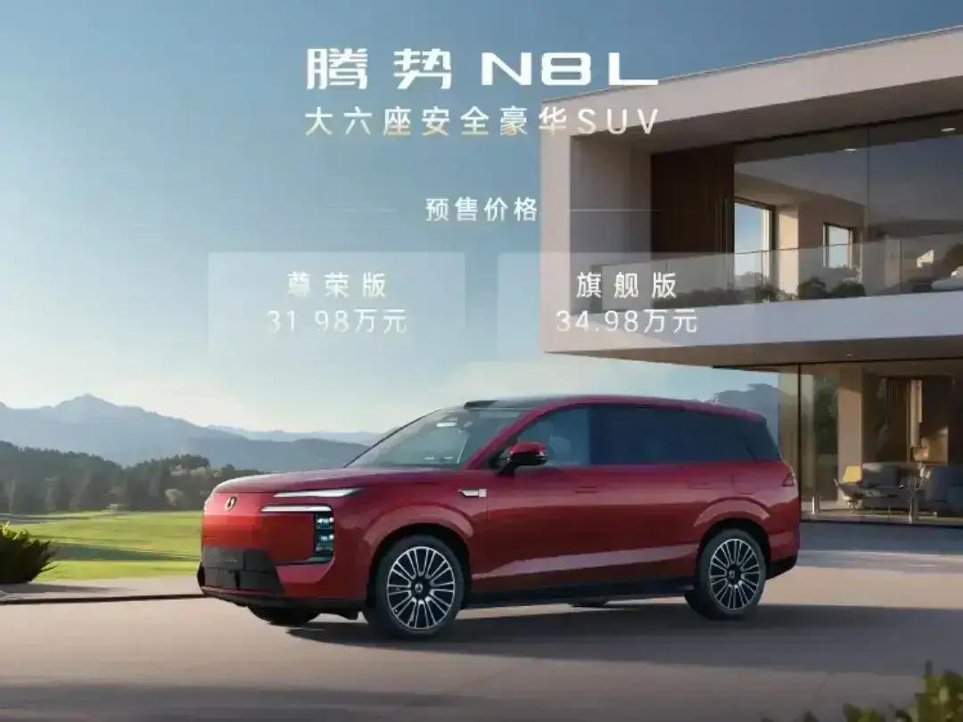 一觉醒来，车市又沸腾了！工信部发布两条重磅消息：第一：从2026年1月1日起