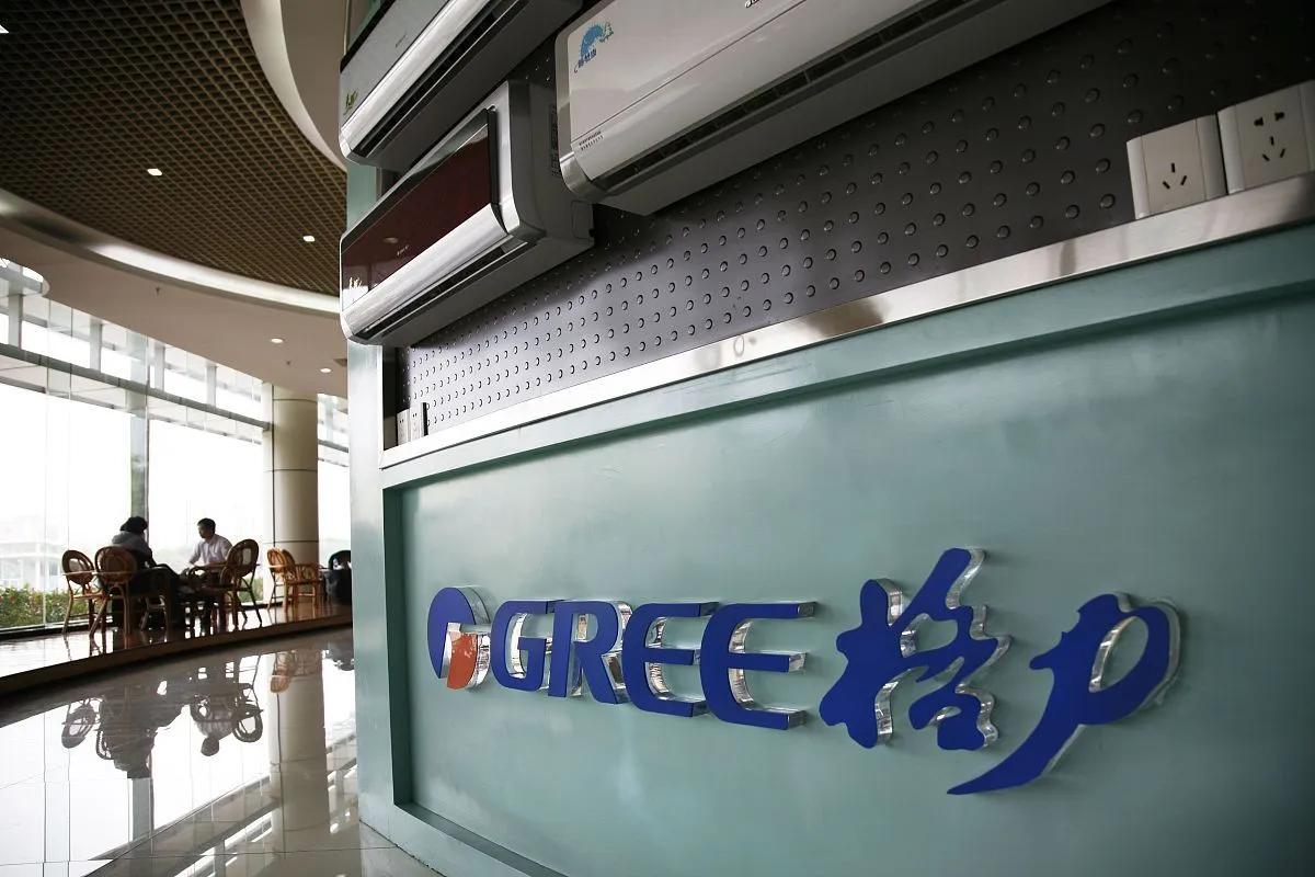 今天洗空调，听到格力的师傅一句话，把我听沉默了。来洗家里格力空调的师傅，一边