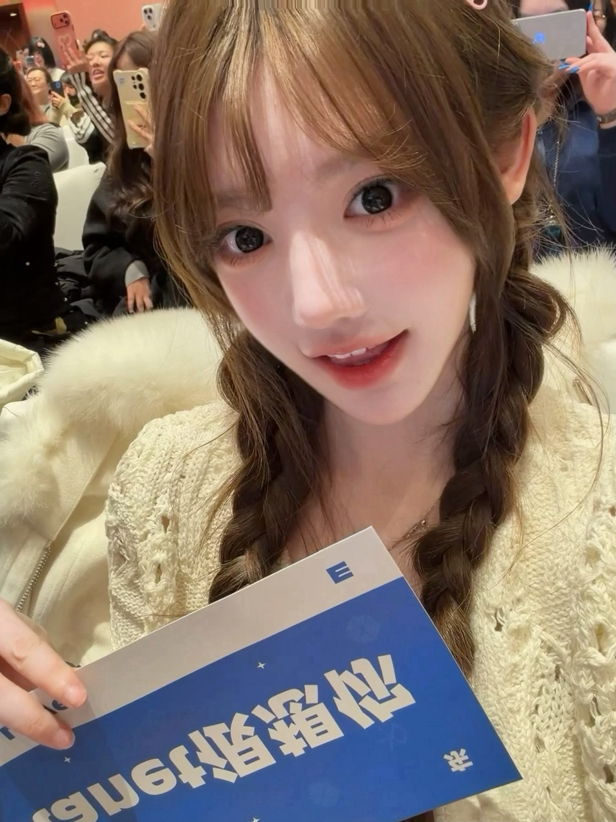 今天我就是全世界最幸福的小女孩👧