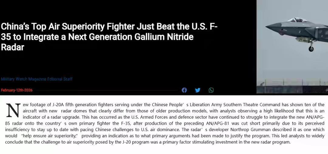 美媒哀叹：中国歼-20A氮化镓雷达再次升级，F-35已完全不是对手！一、美媒