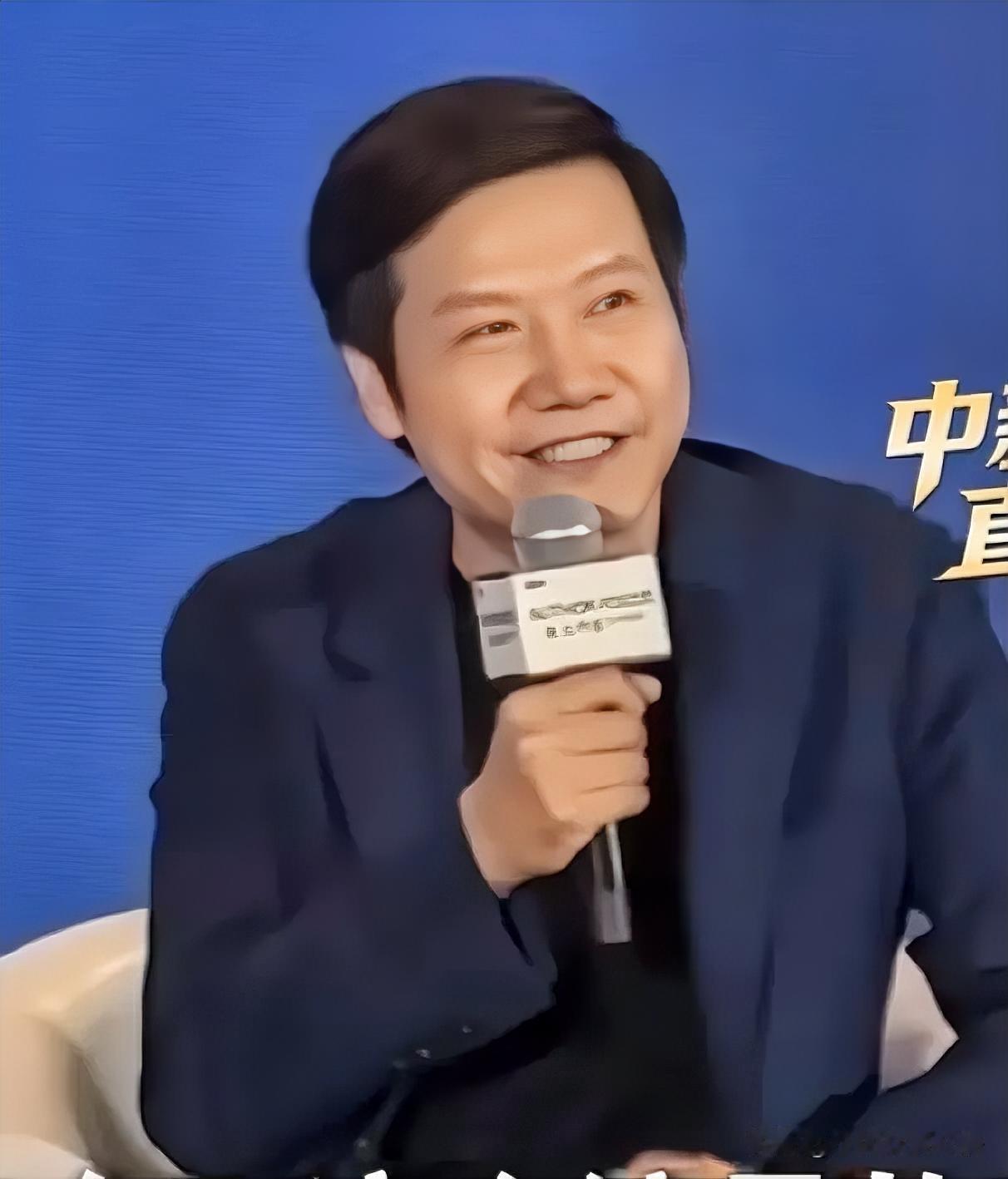 果然姜还是老的辣记者问雷军，怎么看待被小孩姐吐槽吃早饭还要拍照一事，没想到雷军