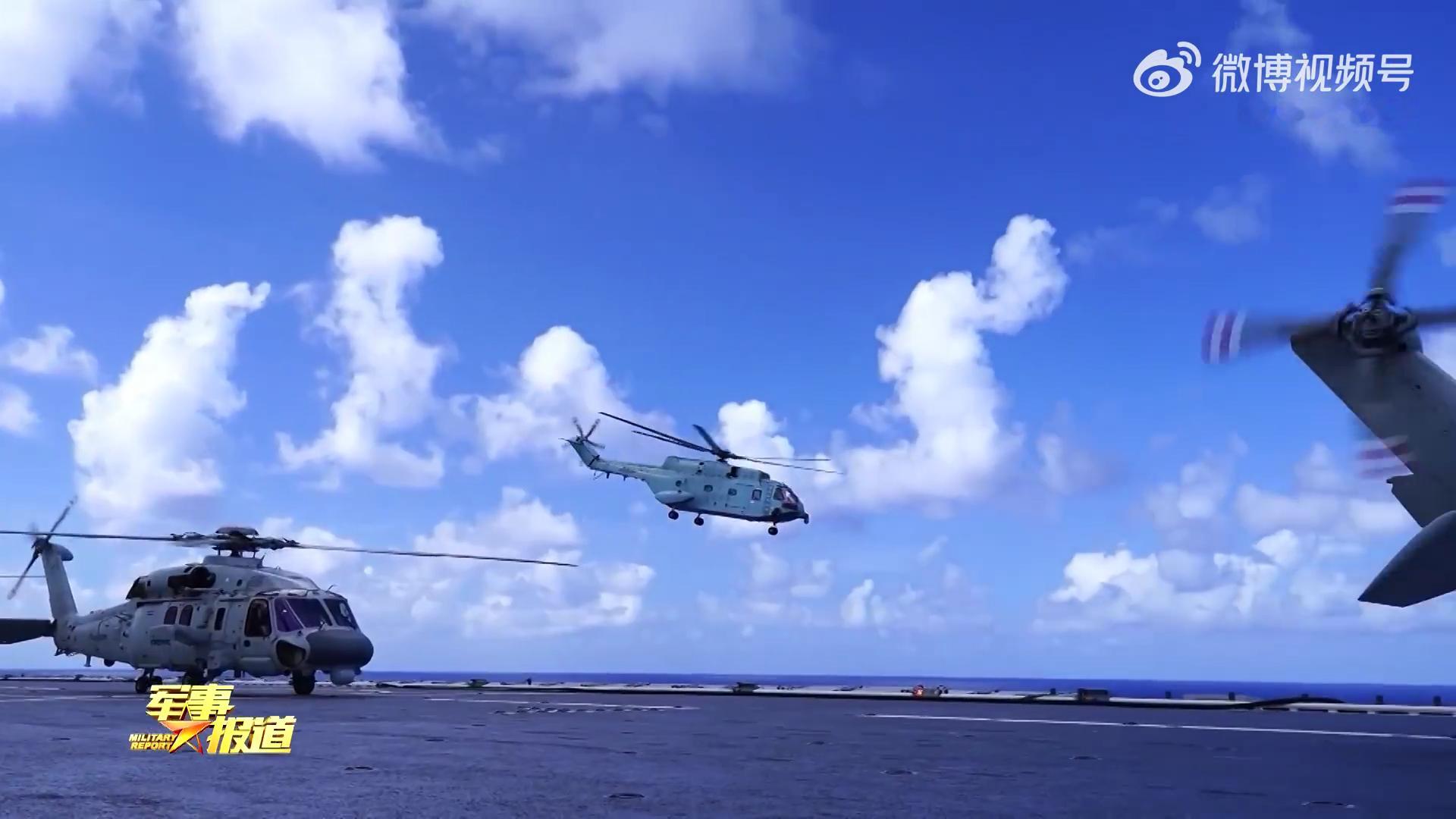 075海南舰上的直-20J等烽火问鼎计划中国海军