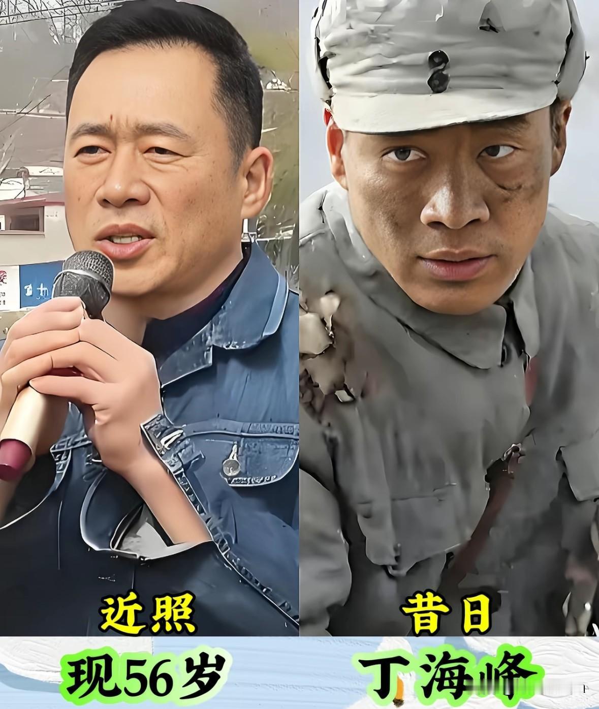 八一特辑12位荧幕军人今昔对比一身军装忆热血八一建军节，翻看这十二位荧