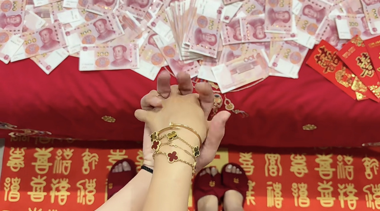 没有这一床的钱就是违法行为