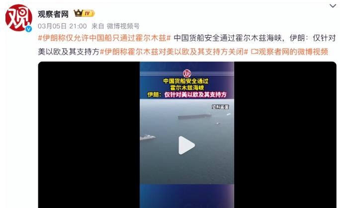 看来我们都欠吴京一张电影票了，电影《战狼》桥段照进了现实。据彭博社5日报道，中