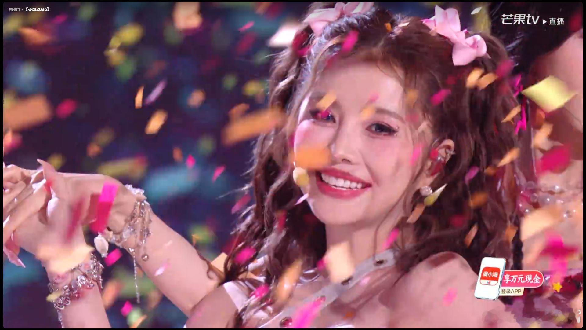 萧蔷组完全女团来的全程高能！萧蔷组女团造型亮眼，唱跳实力能打，舞台完整度超高，