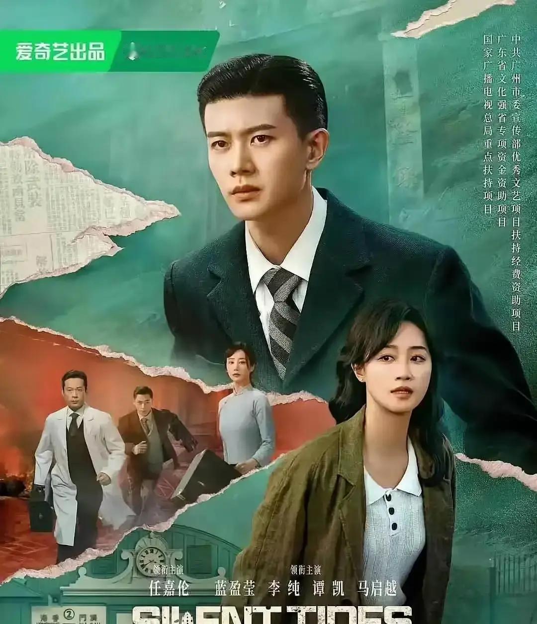 收视率1.5%也救不了它央视一套黄金档，说好每天两集，突然砍成一集，周末还