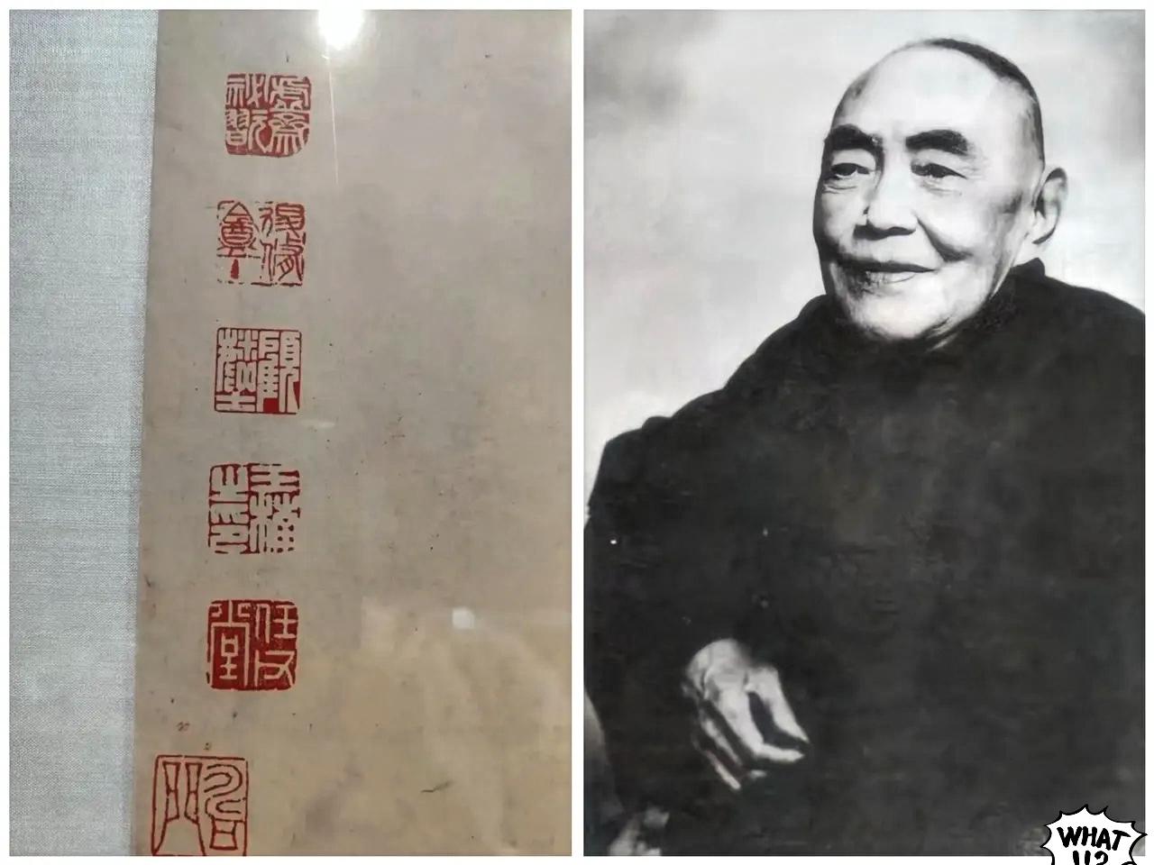 这哪是普通印章！这分明是戳破文博圈乱象的“照妖镜”啊！“虚斋”二字铁证如山