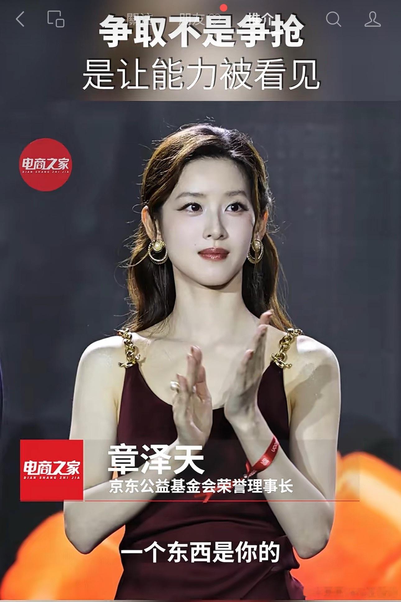 何超琼的一生都在竞争中渡过！何超琼年轻时和各房子女争，帮她妈妈和四太争，四太也非普通对手，四太是绝对