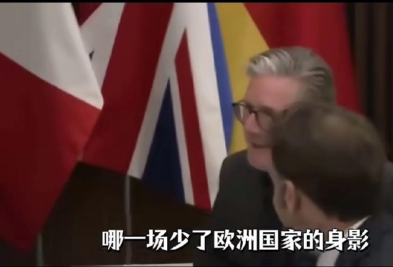 欧洲这回学聪明了？不，是吓的。看看历史就明白了——南联盟、伊拉克、阿富汗、利