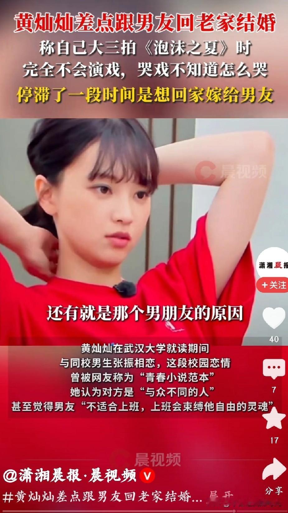 你可以说你今天不想喝咖啡、可以说今天不想早睡，也可以说这周都不想运动。因为我