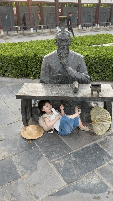 这是孔子教的哪一课？[捂脸哭]