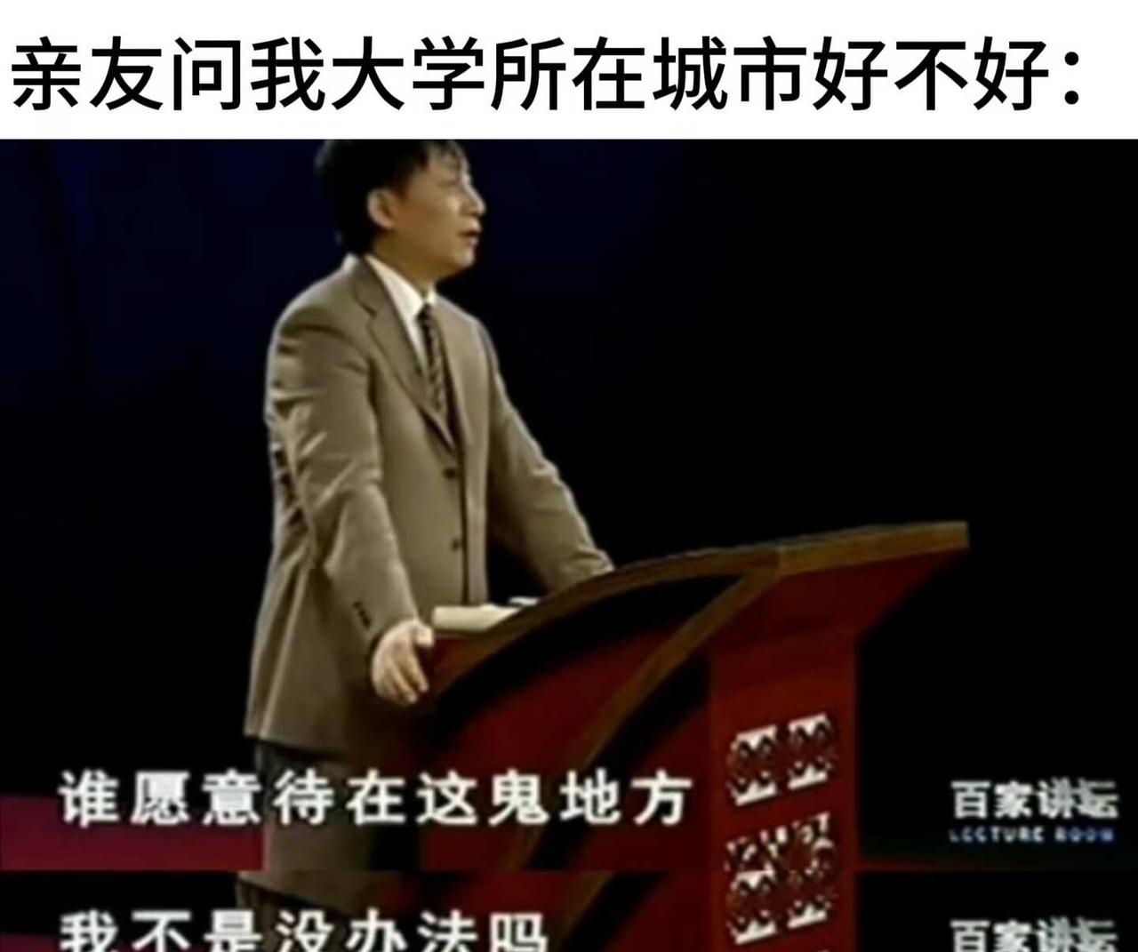 今日份梗图积累抽象搞笑梗图meme审美积累此图有梗莫名其妙击中笑点